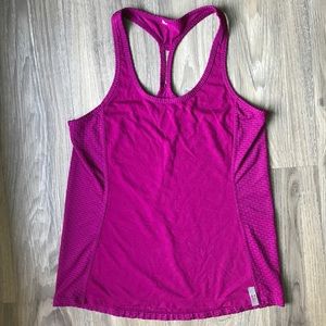 Under Armour Athletic Tank Top